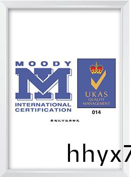 摩迪认可注册标志