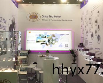 万至达电机亮相2017德国汉诺威展会 万至达电机亮相2017德国汉诺威展会