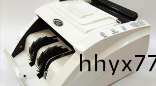 办公自动化电机解决方案