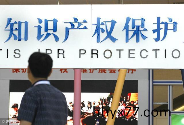 芯片巨头美光在华身陷专利纠纷的漩涡 芯片巨头美光在华身陷专利纠纷的漩涡