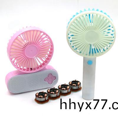 送清凉,万至达提供手持电风扇电机的定制开发服务 送清凉,万至达提供手持电风扇电机的定制开发服务