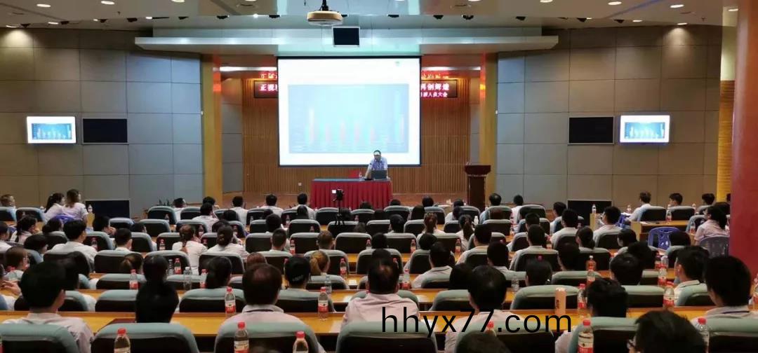 铸剑为军，砥砺奋进|深圳万至达年中研讨会及团建活动圆满结束