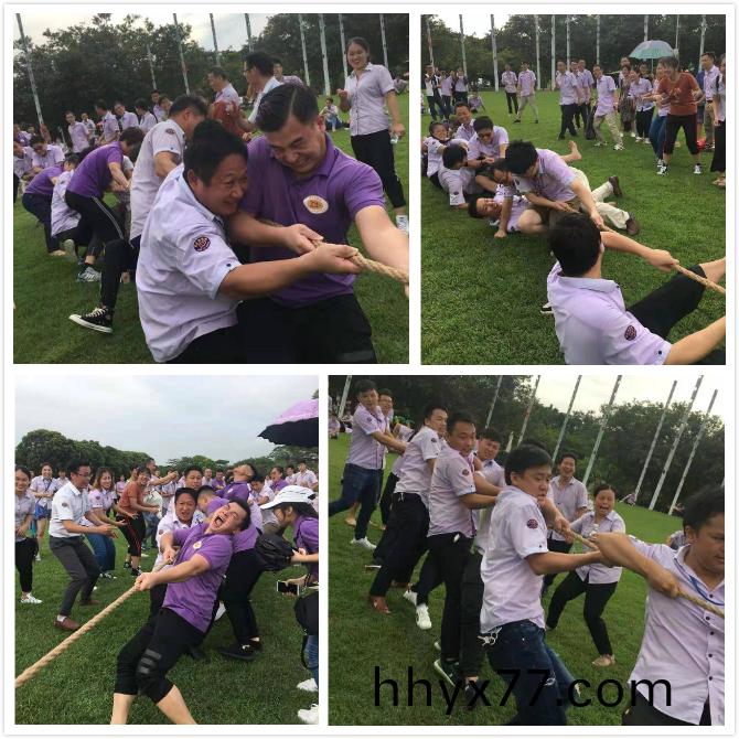 铸剑为军，砥砺奋进|深圳万至达年中研讨会及团建活动圆满结束