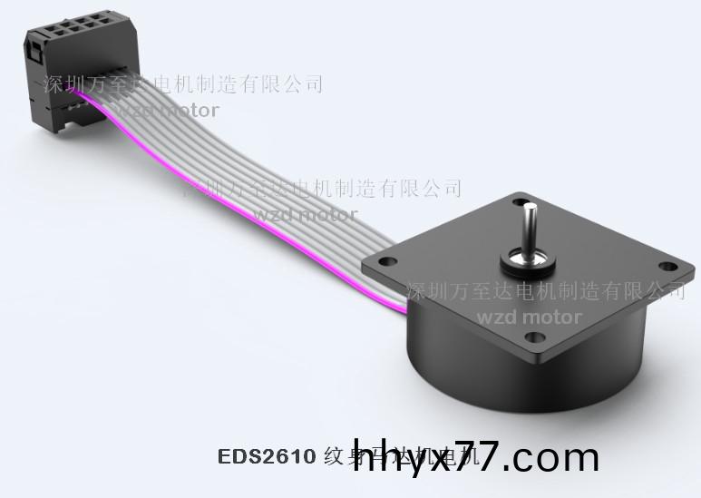 马达纹身机电机