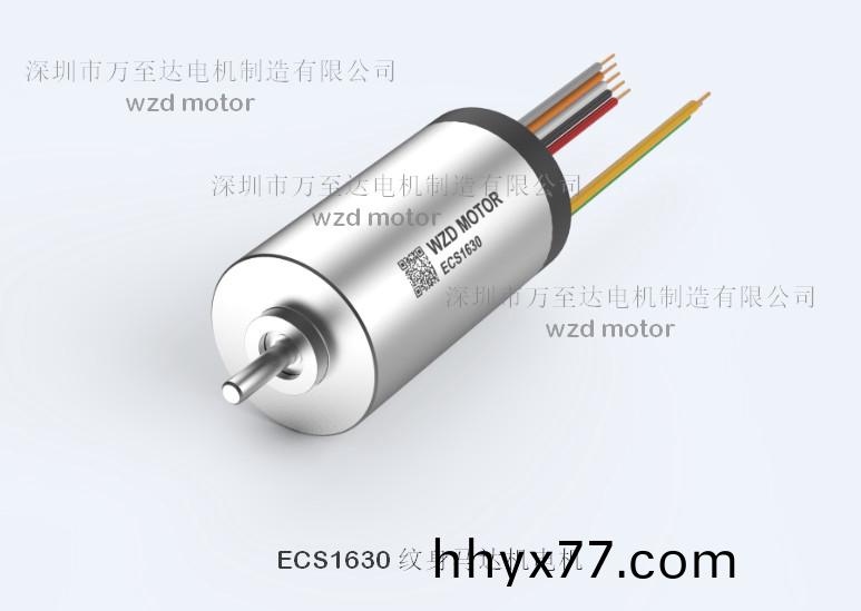 马达纹身机电机 马达纹身机电机