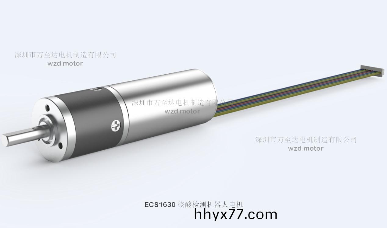 核酸检测机器人电机解决方案_核酸采样机器人专用电机-万至达电机