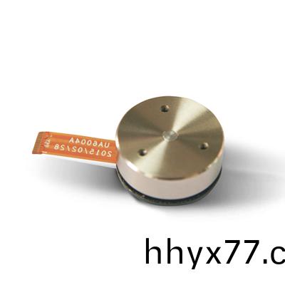 OT-EM2312D2050无刷电机_云台电机