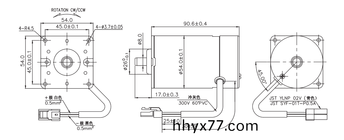 OT-RK-3632PH-3739-105.5按摩器有刷电机_直流有刷电机_按摩椅马达_抓娃娃机电机_万至达电机