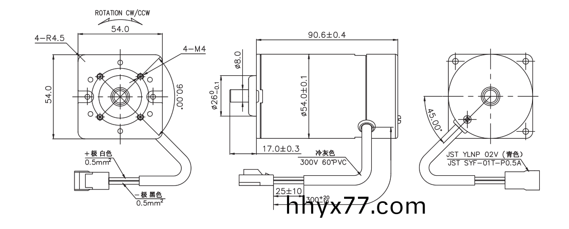 OT-RK-3632PH-4030-105.5有刷电机_按摩器电机_娃娃机马达_按摩椅电机-万至达电机