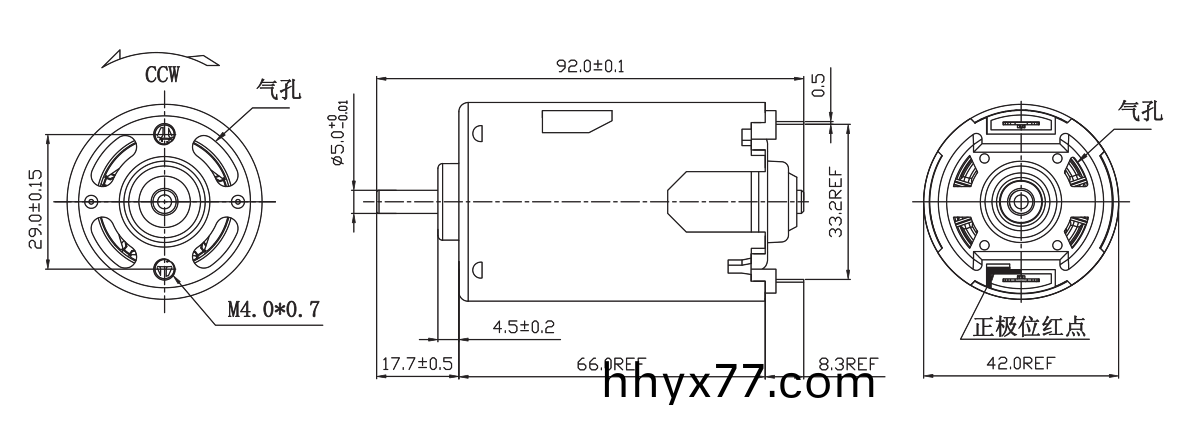 OT-RK-7712PH-19100-92有刷电机_直流有刷电机_干发器电机_吹风机电机-万至达电机