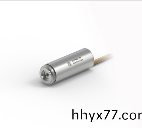 OT-ECS 1334无槽无刷直流电机 OT-ECS 1334无槽无刷直流电机