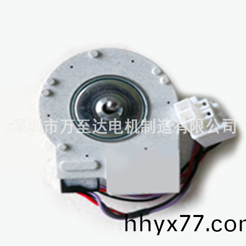 万至达电机专业研发生产家用冰箱冷凝器风扇 万至达电机专业研发生产家用冰箱冷凝器风扇