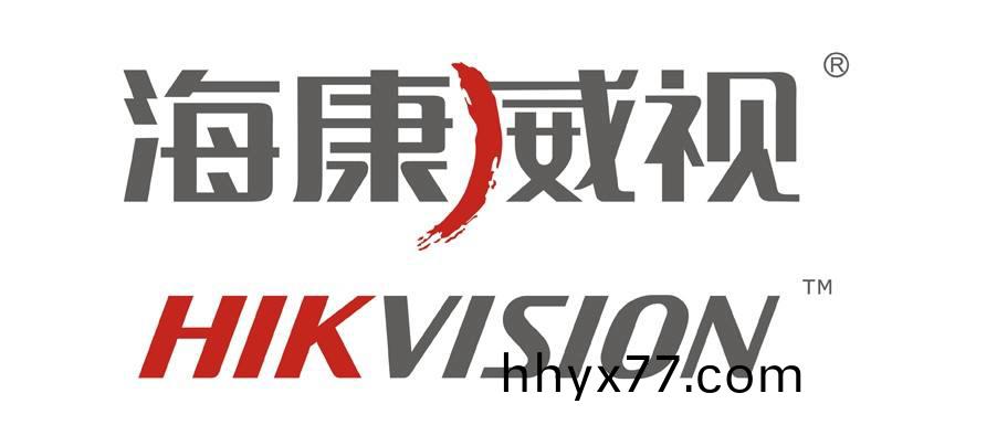 海康威视经过筛选,最终选择了万至达 海康威视经过筛选,最终选择了万至达
