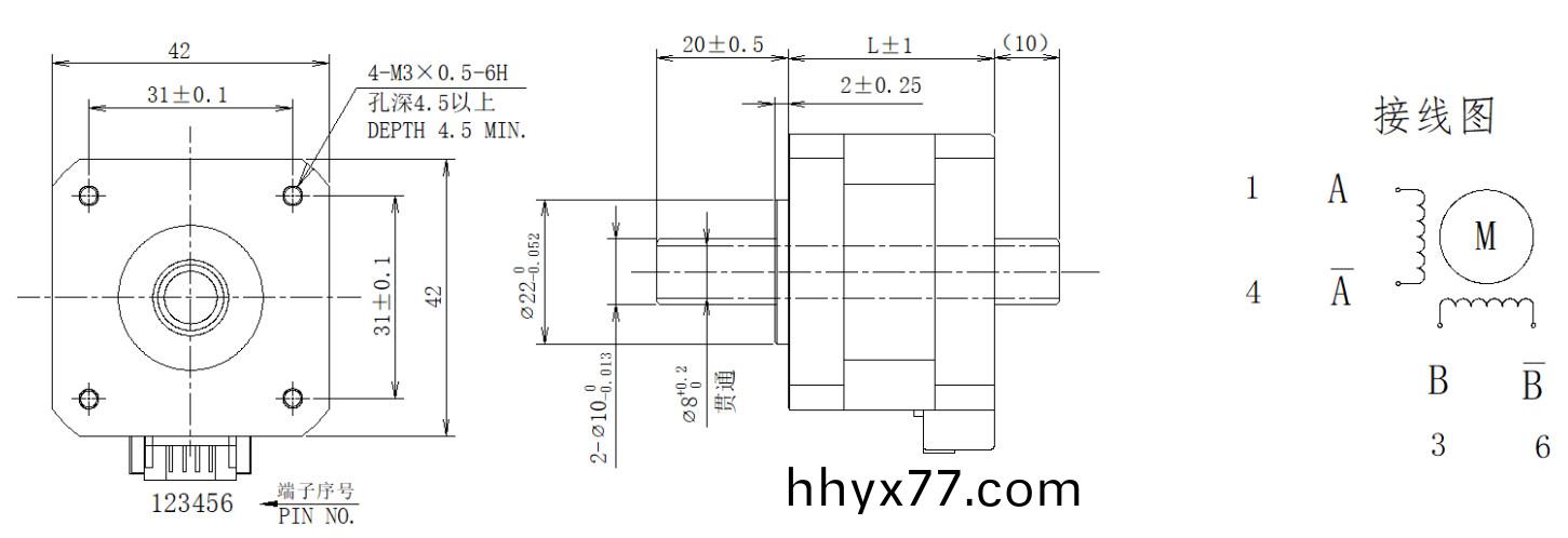 42系列空心轴电机结构