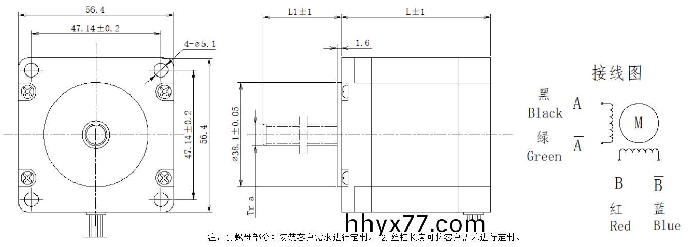 57系列丝杆电机结构